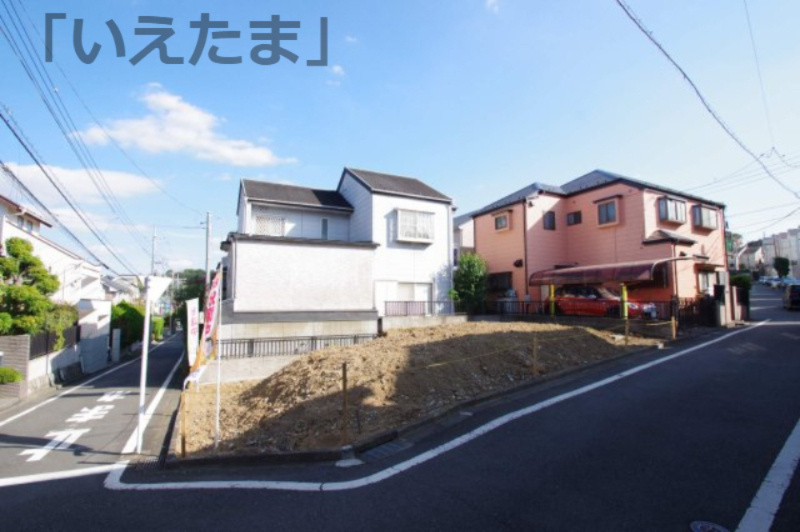 建蔽率40%、容積率80％