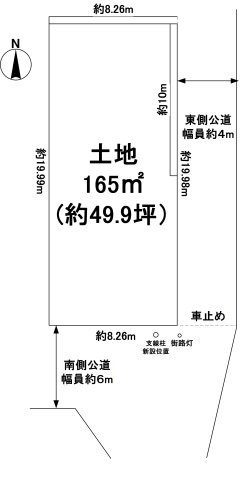 区画図：328000670594