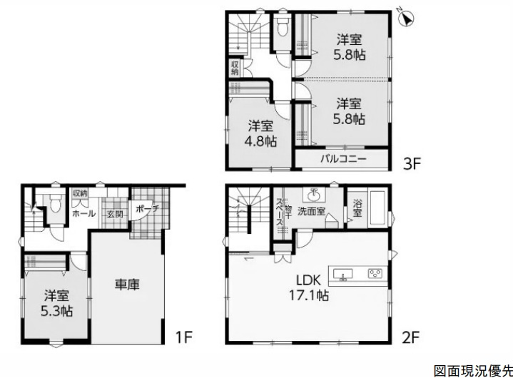 間取り：334000181515