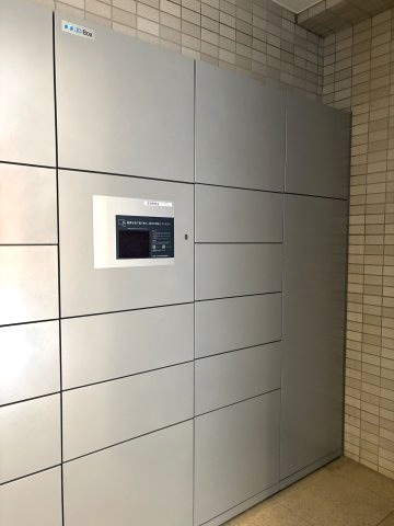 不在時でも荷物を受け取れるため、外出中や仕事帰りも安心。多様なサイズに対応したボックス数があり、ネットショッピングを頻繁に利用される方にも大変便利な、暮らしを支える設備です。
