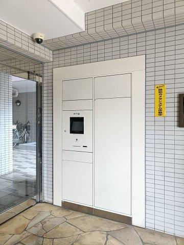 【宅配ボックス】