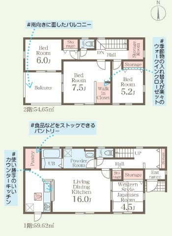 間取り：310000085915