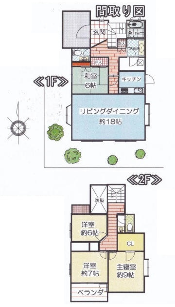 間取り：314002264188