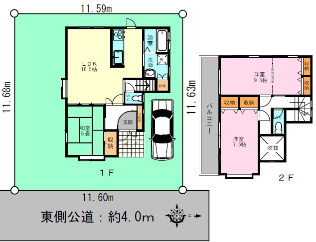 間取り：311002315907