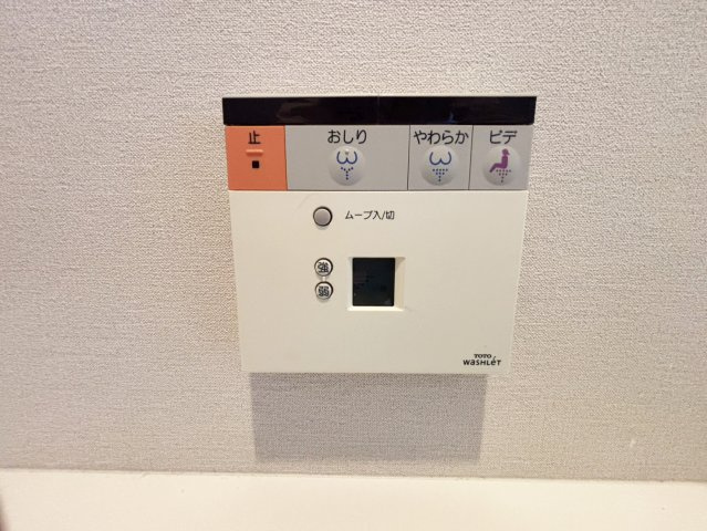 トイレコントローラー