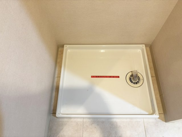洗濯パン