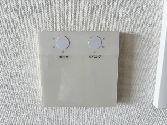 床暖房コントローラー
