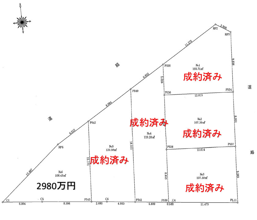 全体区画図