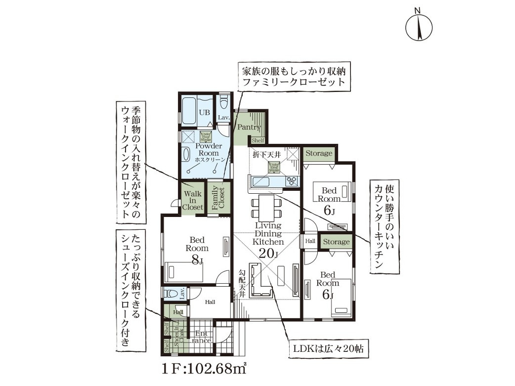 間取り：311002258836