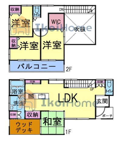 間取り：328000667332
