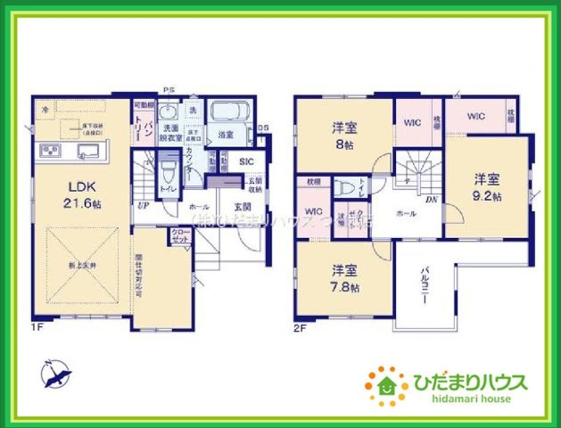 間取り：308000190996