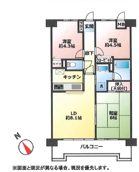 間取り：311002244993