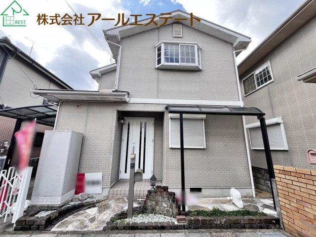 外観：328000611902