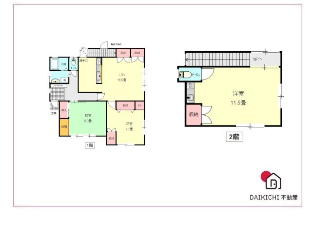 間取り：311002366586