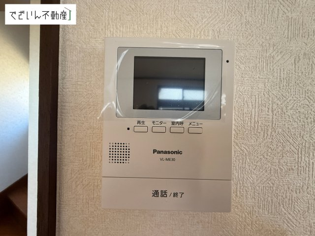 現地(2025年12月撮影)