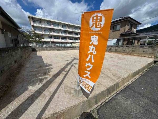 【湯川新町四丁目（8期）の周辺】