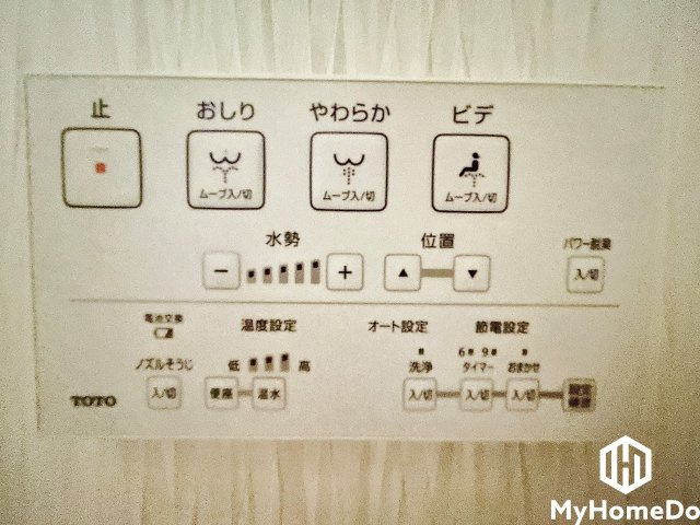 温水洗浄便座付きで、季節に問わずいつでも温かい便座を体感できます。