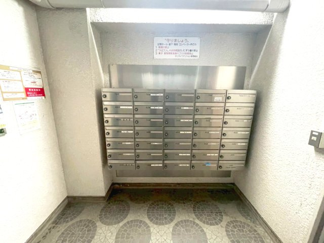 集合ポストがございます。