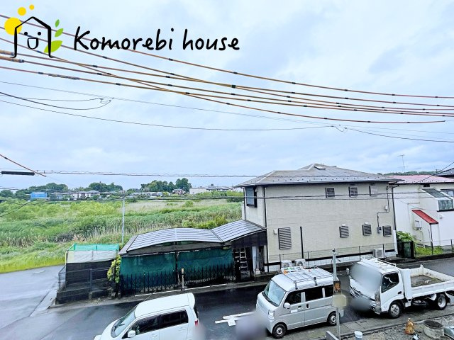 物件からの眺望です