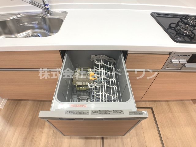 食洗機付き