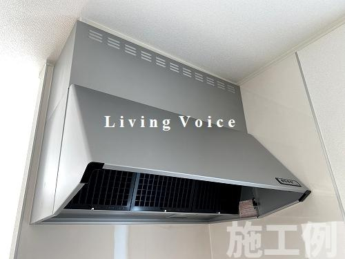 海老名市社家第18　新築一戸建て　全3棟