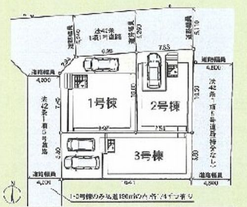 海老名市社家第18　新築一戸建て　全3棟