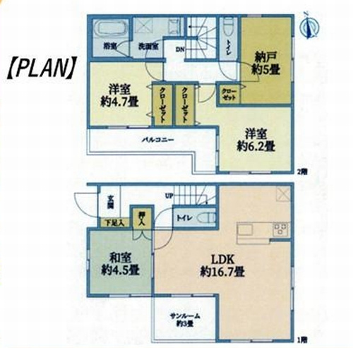 間取り：314002640049