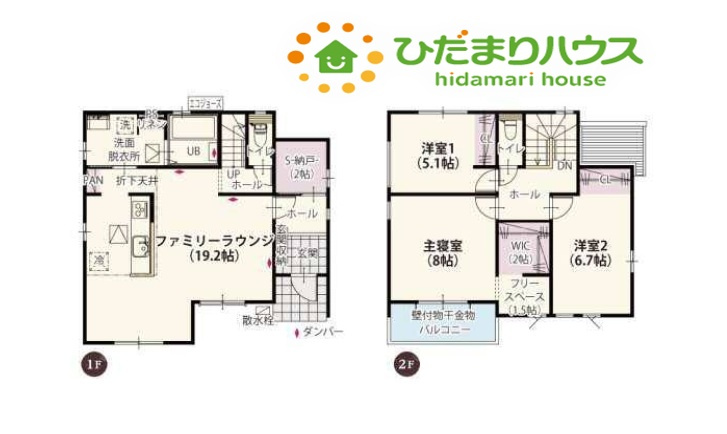 間取り：311002412766