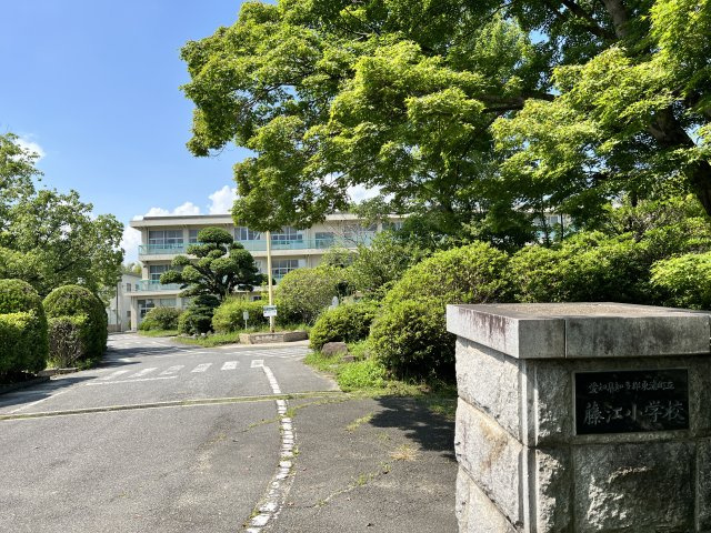 徒歩14分の東浦町立藤江小学校お友達と楽しく通える身近な学び舎