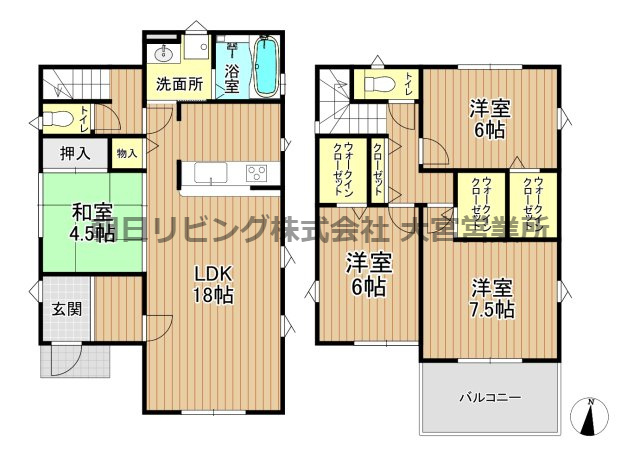 間取り：311002253730