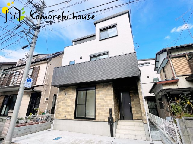 外観：311002051613