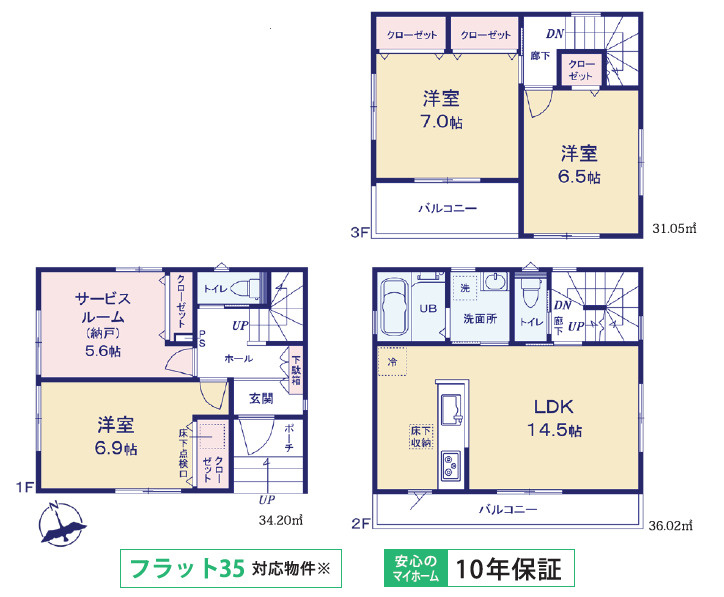 間取り：311002051613
