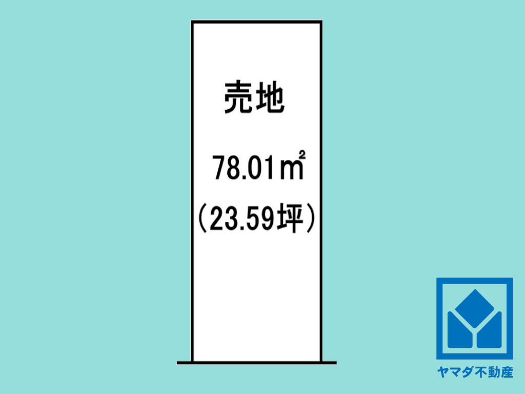 区画図：326000213455