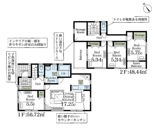≪4号棟≫　現地(2026年6月撮影)