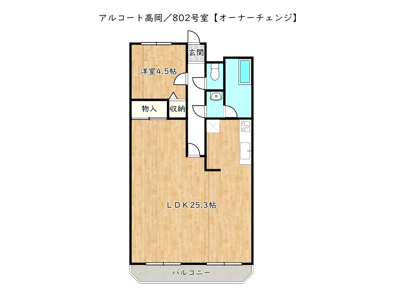 間取り：328000622804