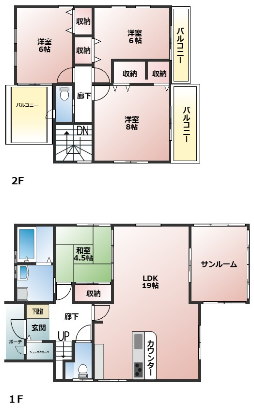 間取り：334000225606