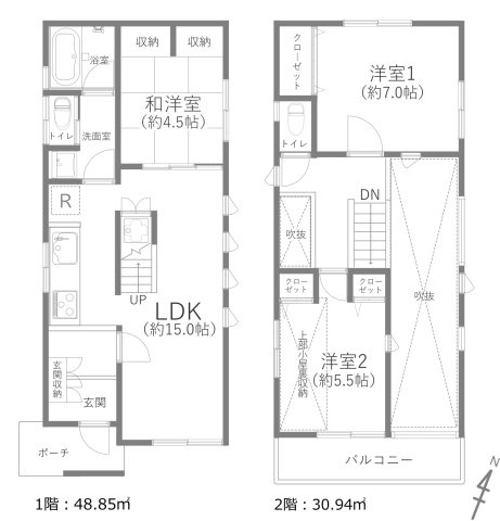 間取り：314002734432