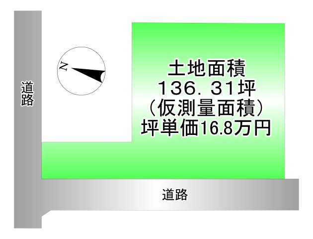 区画図：327002128486