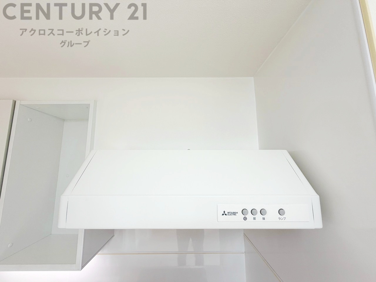 パワフルな吸引力で調理中の臭気等をしっかり処理してくれ、室内を快適に保ってくれます。　