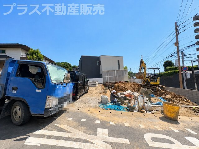 現地写真。プラス不動産販売なら、現場の全ての棟をまとめてご見学頂けます。