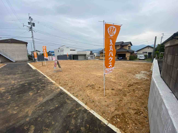 【葛原二丁目（3期）の周辺】