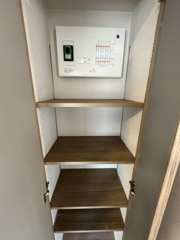 収納