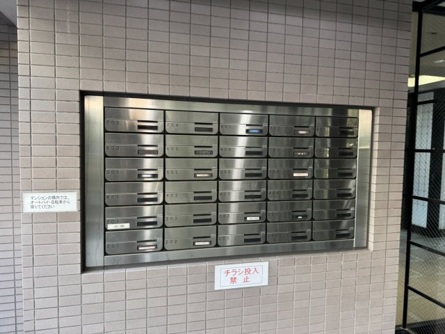 集合ポスト