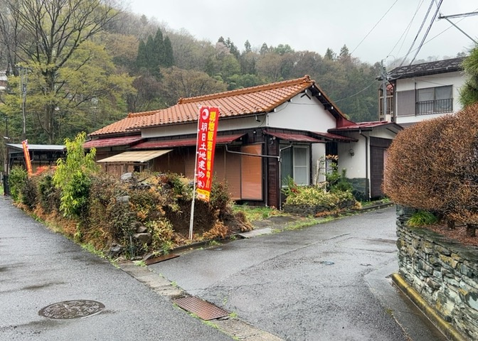 外観：313004677414