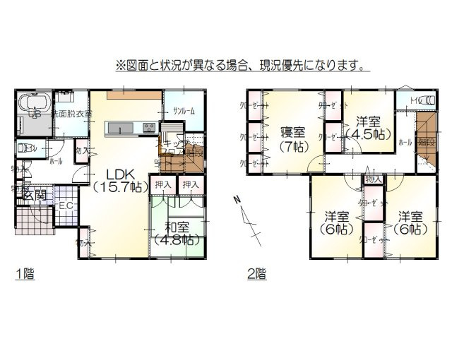 間取り：317000010212