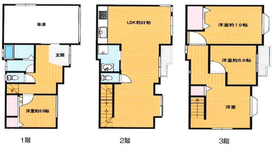 間取り：327002170667