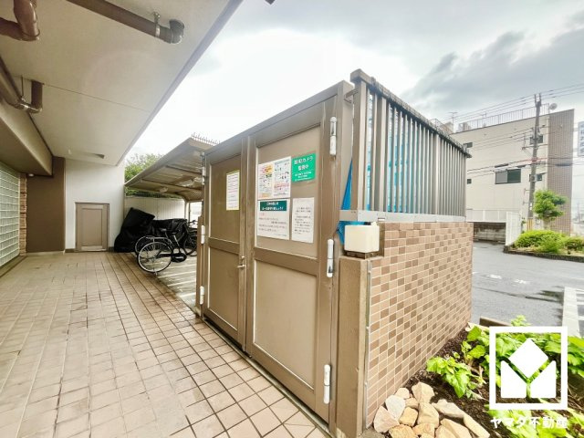 共用部分
