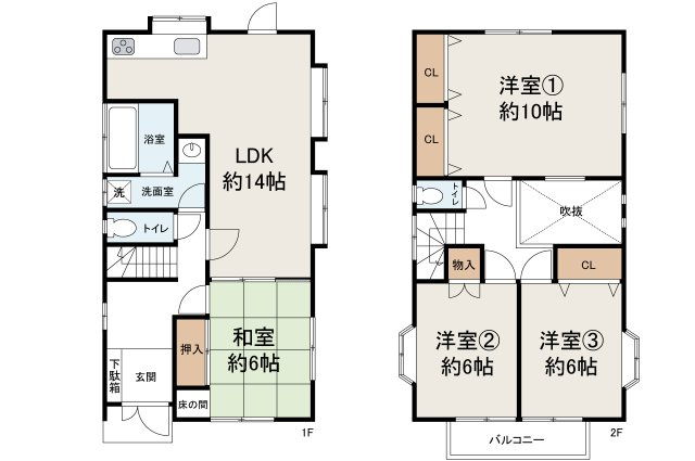 間取り：327002246909