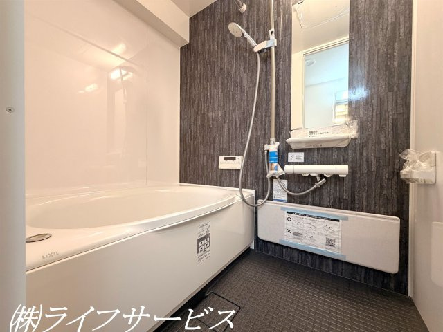 ユニットバス新調
