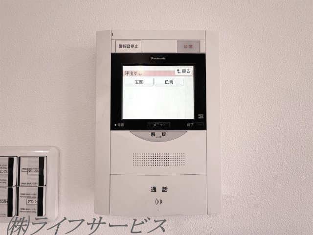 ＴＶモニター付インターホン
